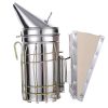 Stainless Steel Electric Bee Smoker