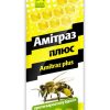 Amitraz Plus Strips for Varroa Mite Treatment